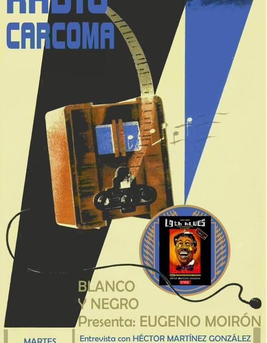 Entrevista a Hector Gonzalez